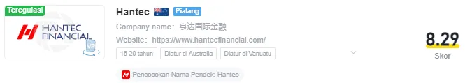 hantec.png