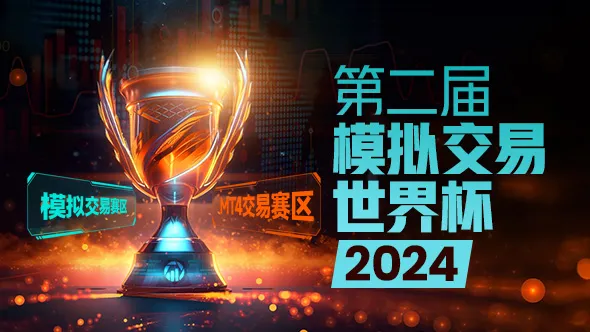 590x332 CN.jpg 590x332 CN.jpg