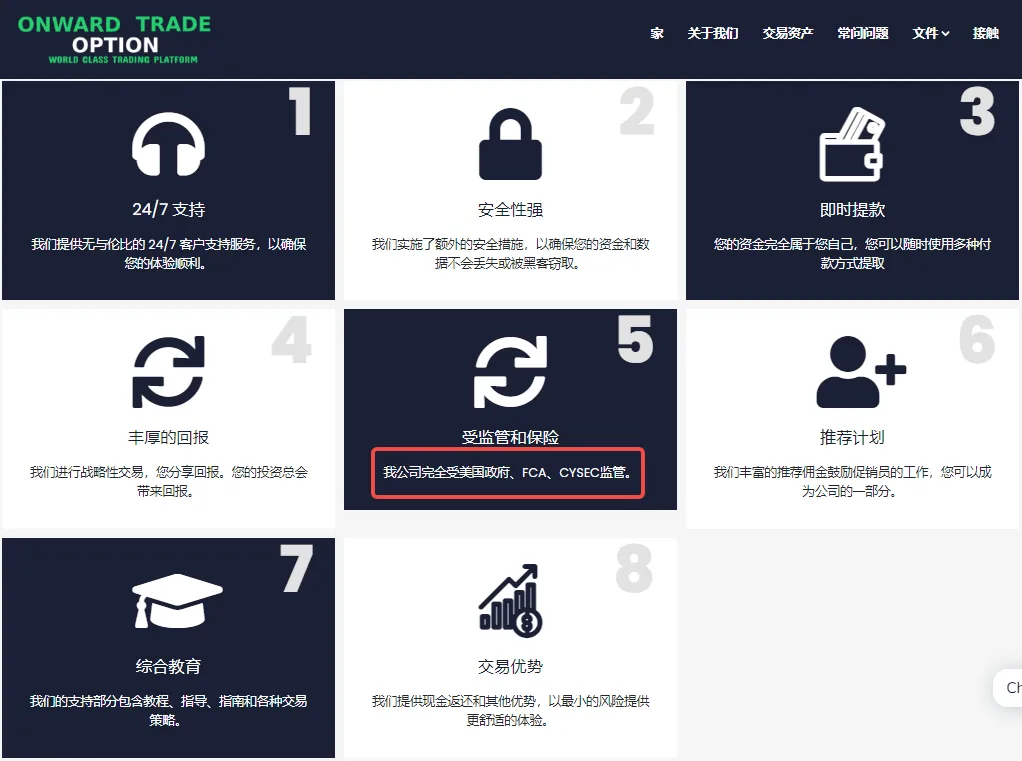 screenshot-20240126-101232.png screenshot-20240126-101232.png