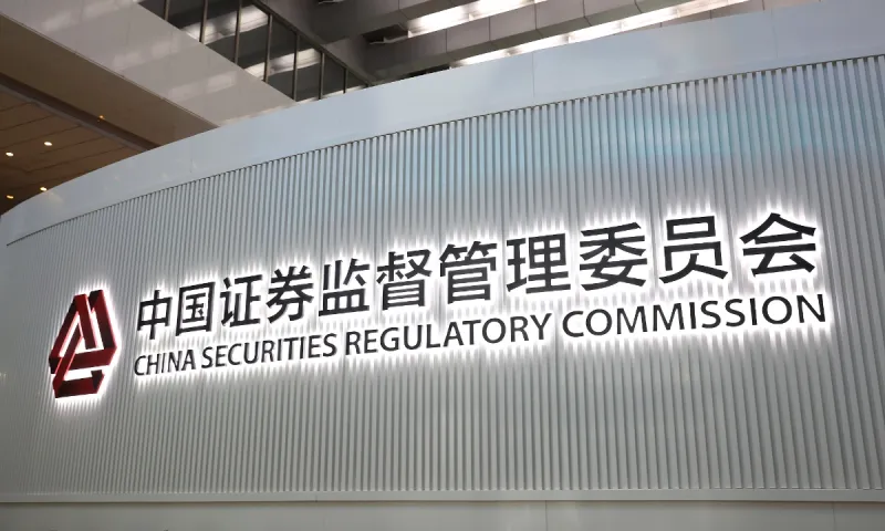 csrc.png csrc.png
