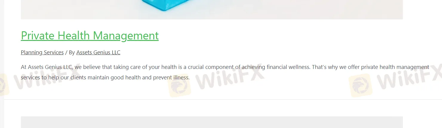 Pribadong Pamamahala sa Kalusugan