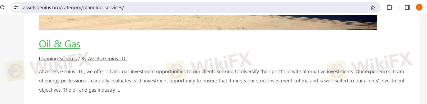 Investment sa Langis at Gas