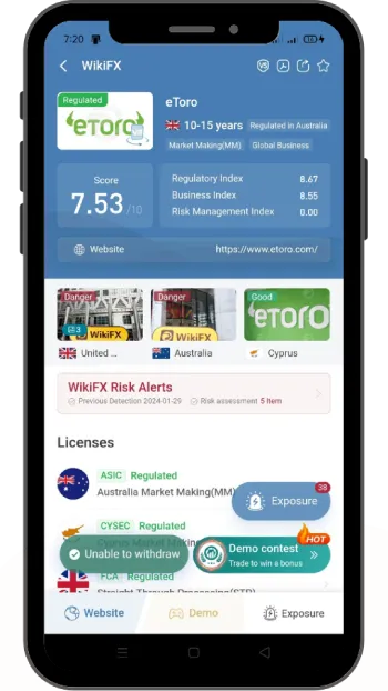 eToro (1).png