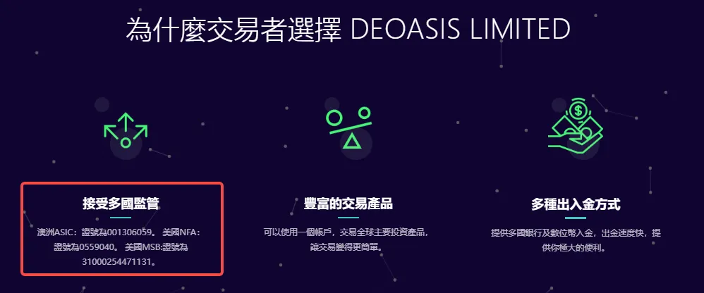 screenshot-20240130-105328.png