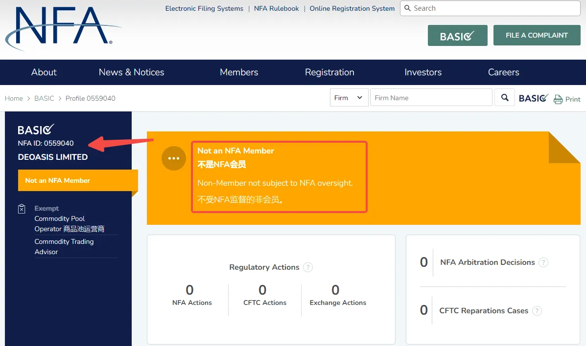 screenshot-20240130-101632.png