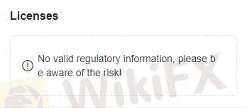 No license No license