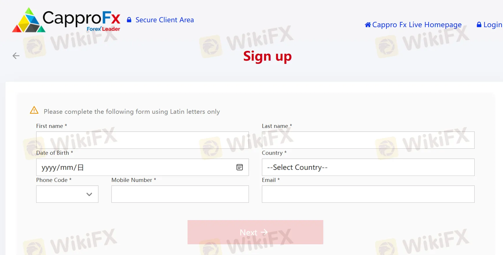 fill in required info