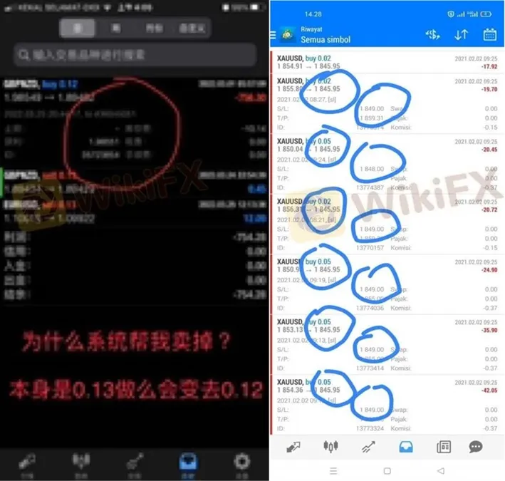 pelaporan-konsumen-broker-forex-tickmill.jpeg pelaporan-konsumen-broker-forex-tickmill.jpeg
