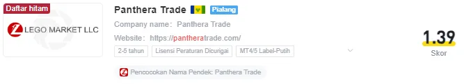 pantheratrade.png