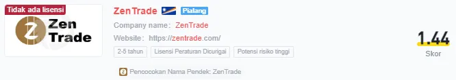 zentrade.png