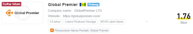 global-premier.png