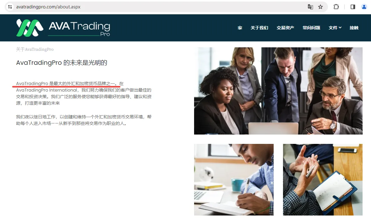 screenshot-20240202-100651.png screenshot-20240202-100651.png