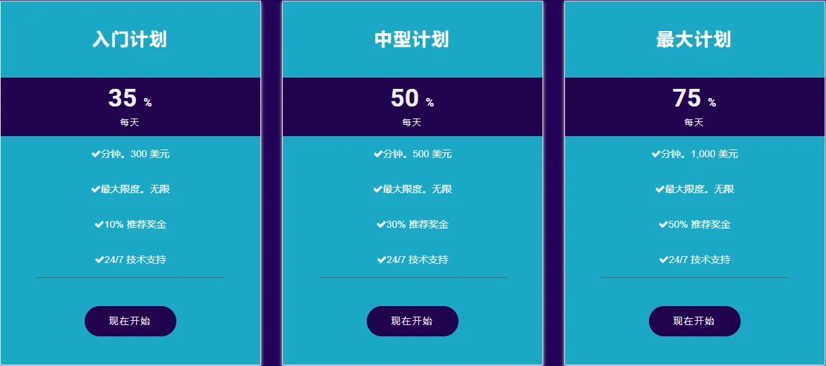 screenshot-20240204-095256.png screenshot-20240204-095256.png