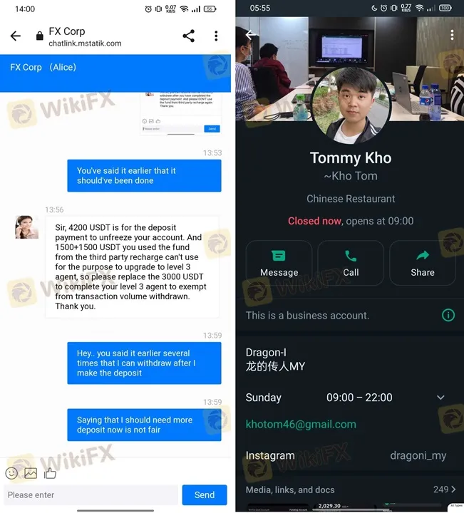 kaki-tangan-broker-scam-romantis-di-media-sosial.jpg kaki-tangan-broker-scam-romantis-di-media-sosial.jpg