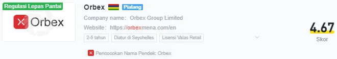 orbex.png