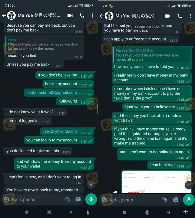 netizen-indonesia-menjadi-korban-penipuan-platform-valas-online.jpg netizen-indonesia-menjadi-korban-penipuan-platform-valas-online.jpg