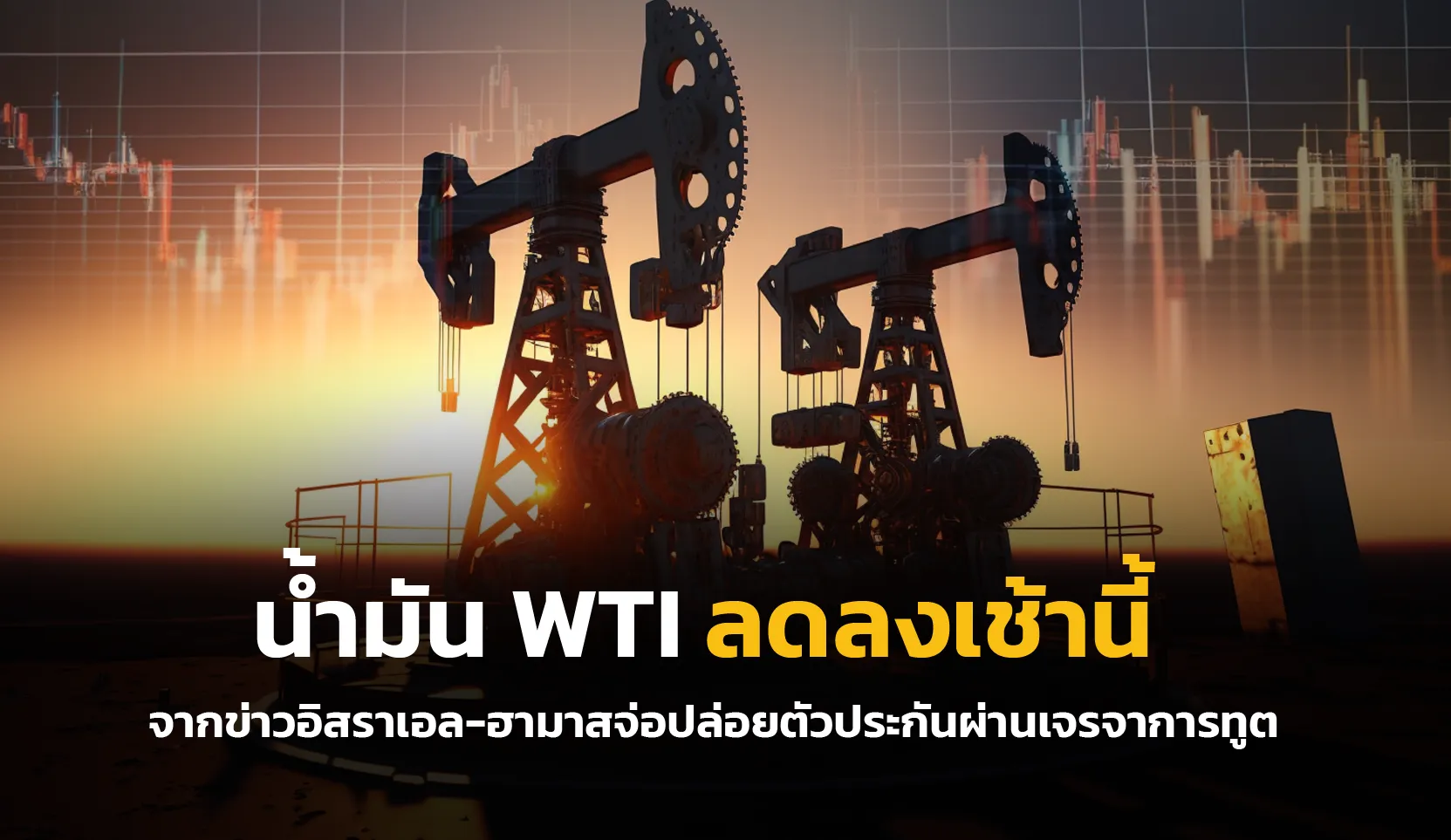 aw-02 (6).png aw-02 (6).png