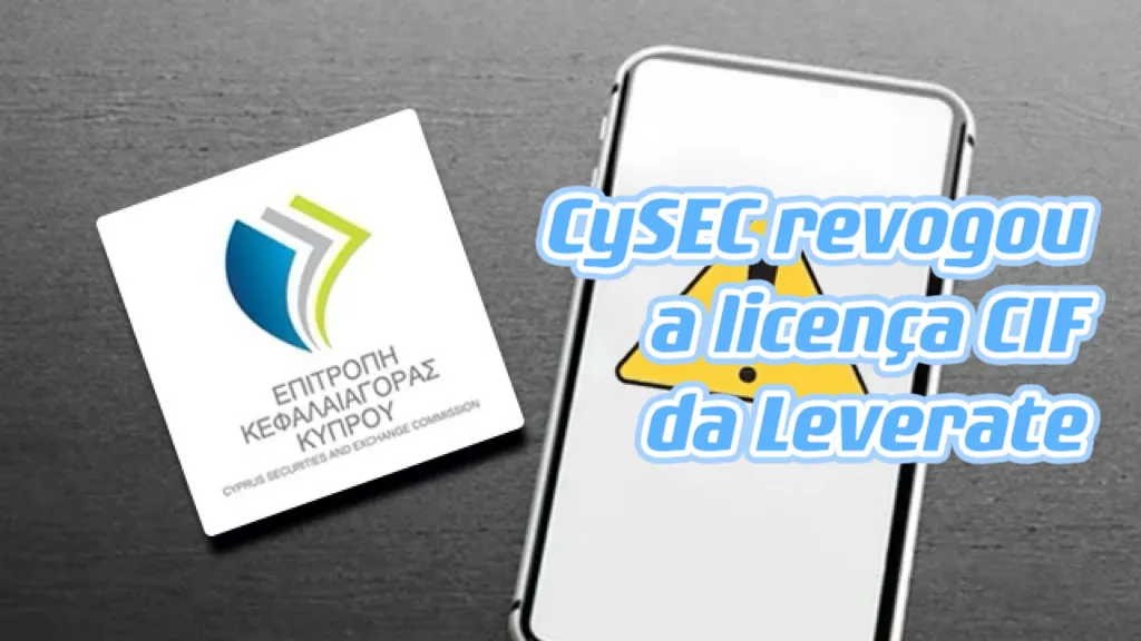 CySEC.jpg CySEC.jpg