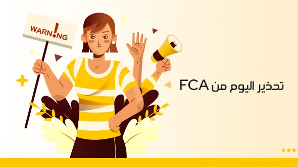 590--332-BANNERfca-8.jpg 590--332-BANNERfca-8.jpg