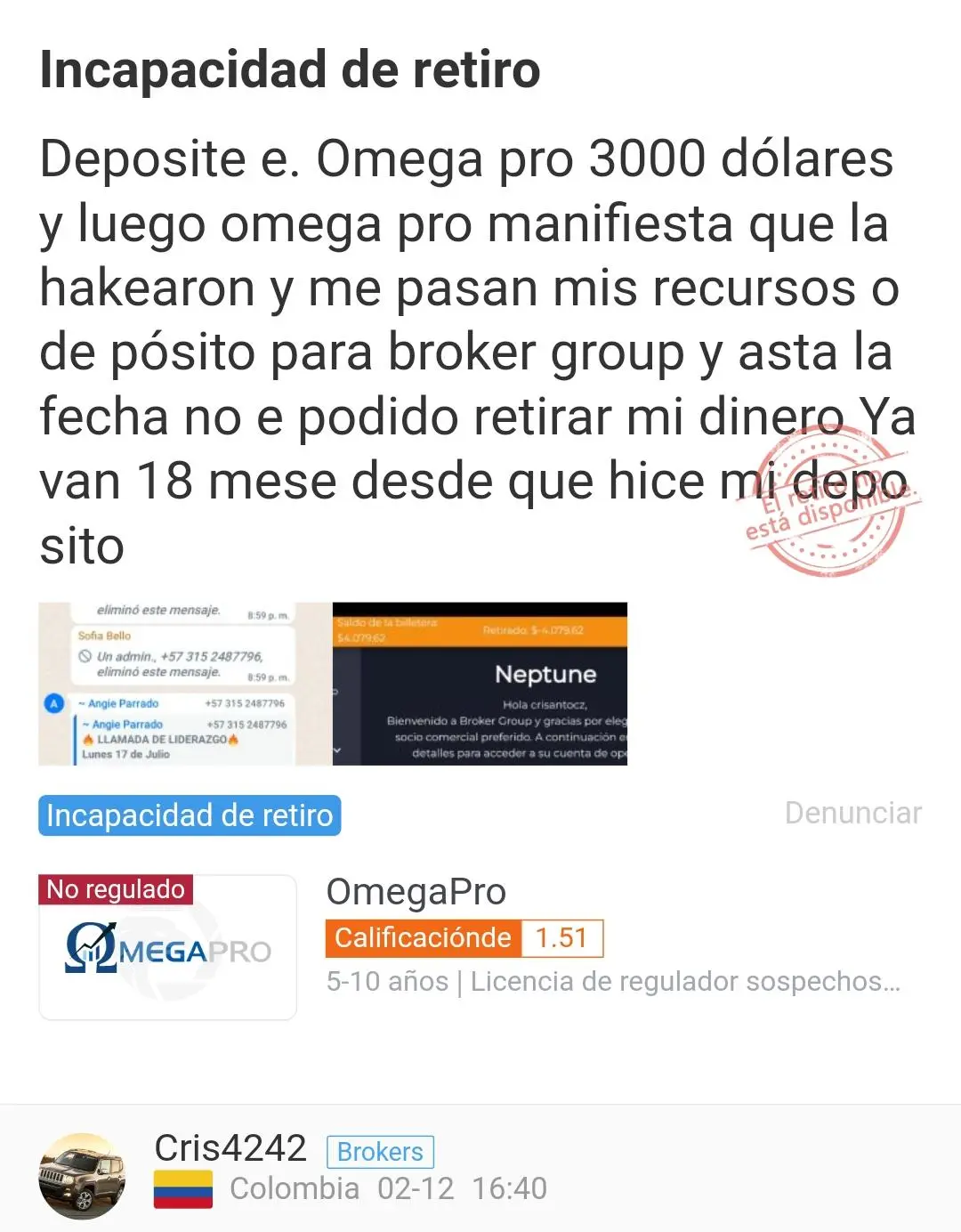 OmegaPro 4.jpeg