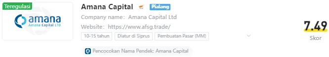 amana-capital.png amana-capital.png