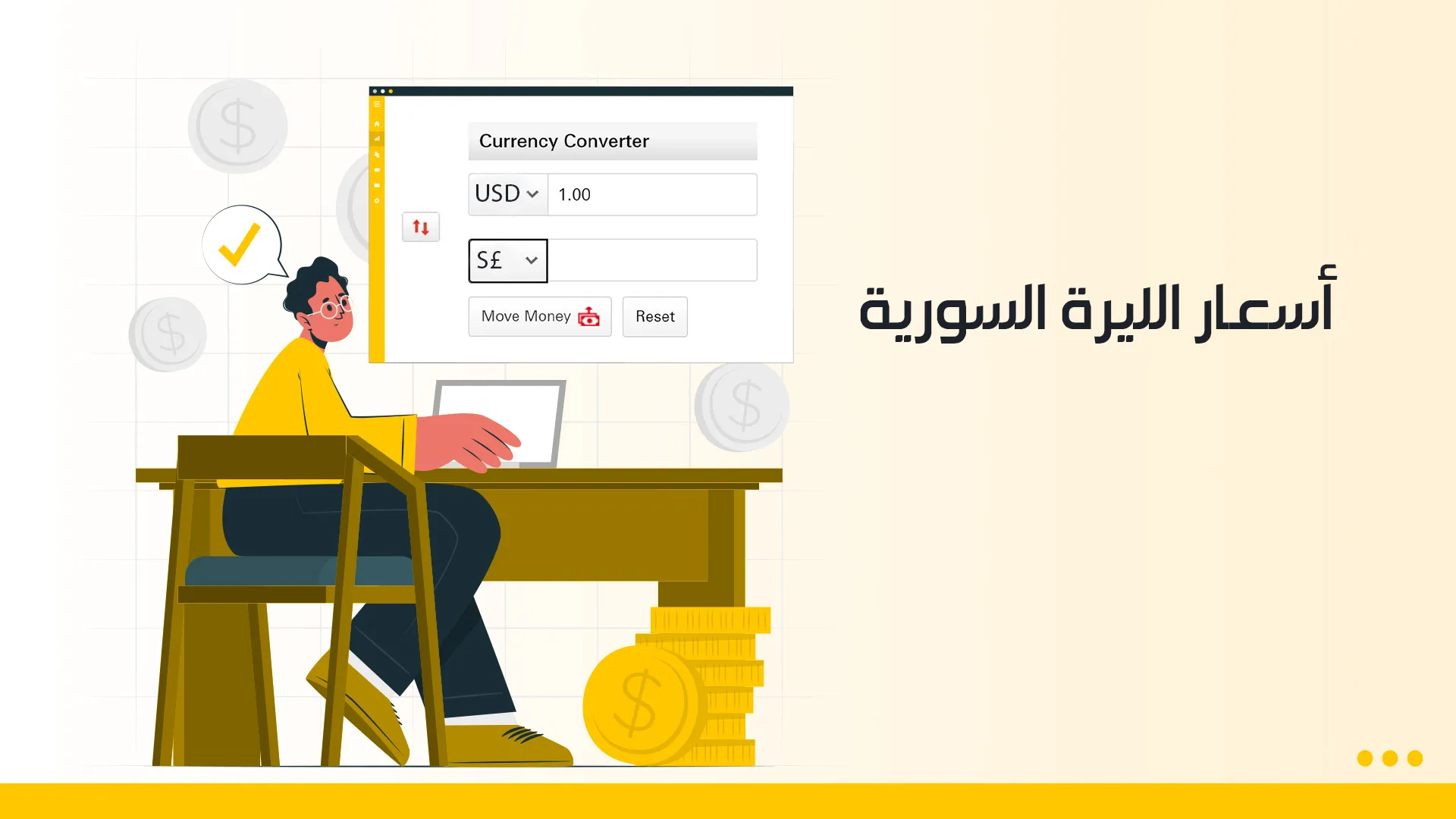 الآن، يمكنك الإستمتاع بالتداول بكل سهولة عن طريق خدمة VPS من WikiFX. 6.jpg