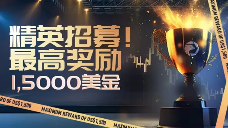 <b>(示例图,开赛后显示真实排名)</b> 图片
