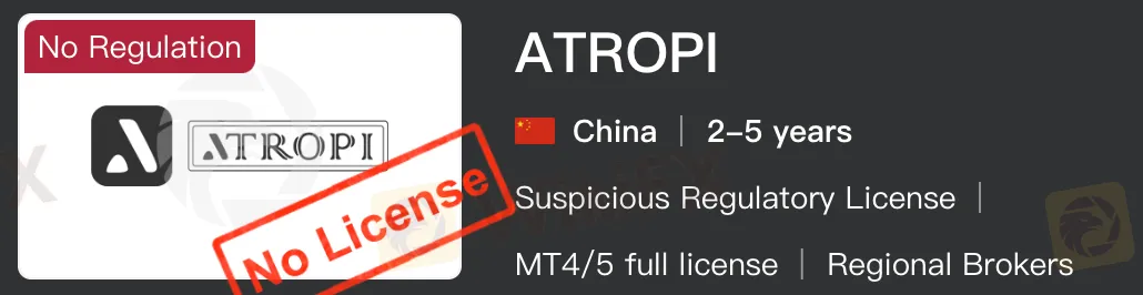 Is ATROPI Legit? Is ATROPI Legit?
