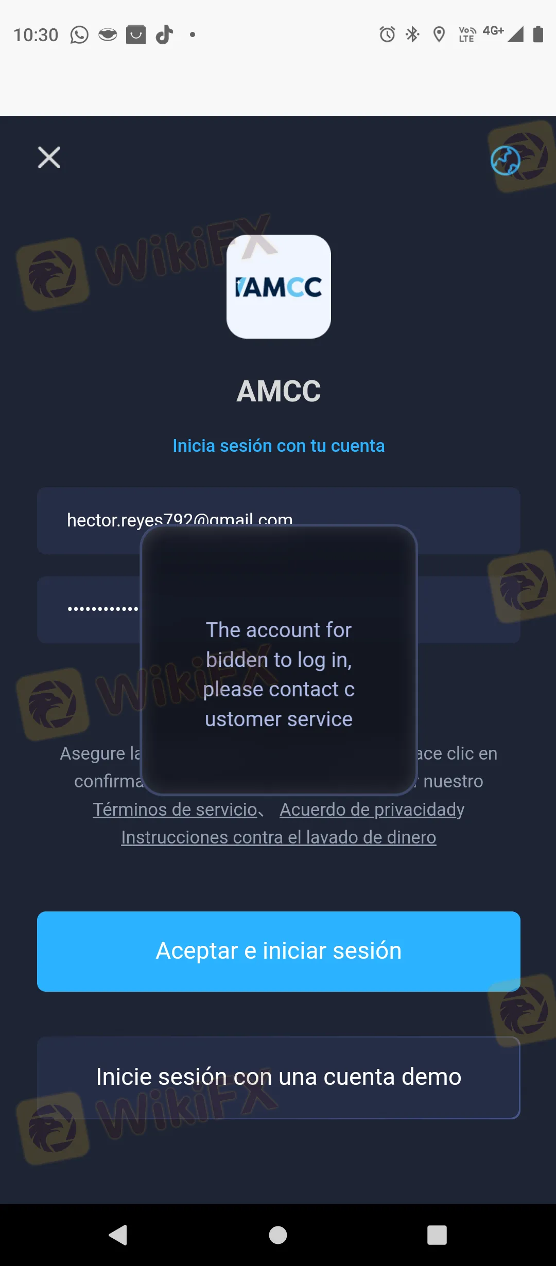 AMCC AMCC