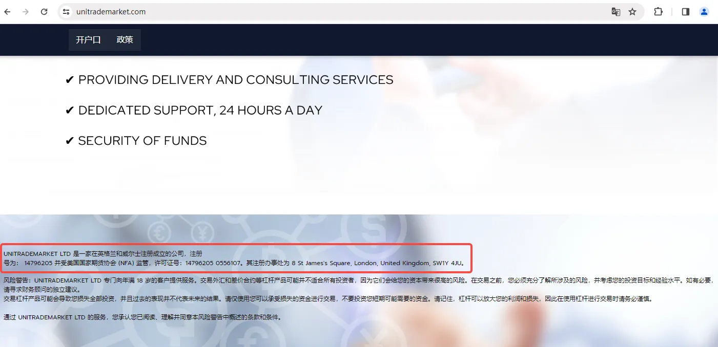 screenshot-20240220-120037.png screenshot-20240220-120037.png