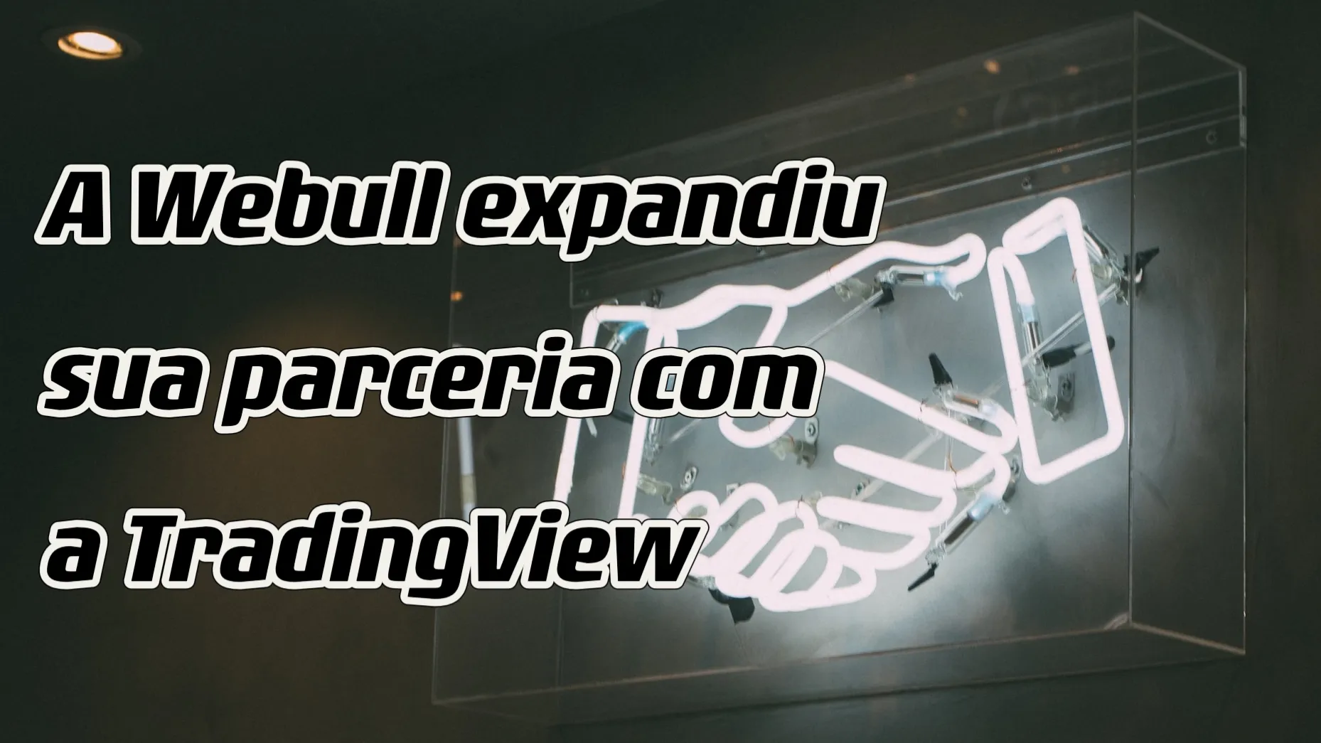 Webull.png Webull.png