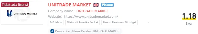 unitrade-market.png