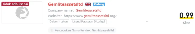 gemlite.png