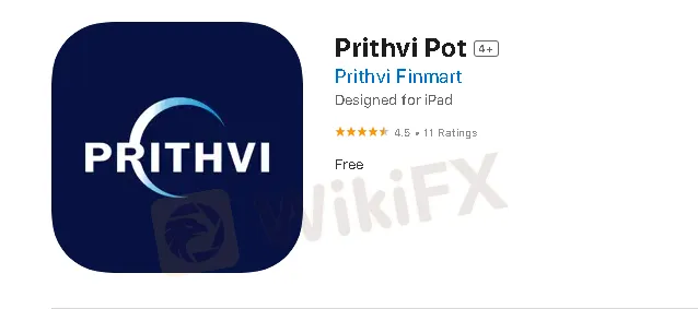 Prithvi Pot