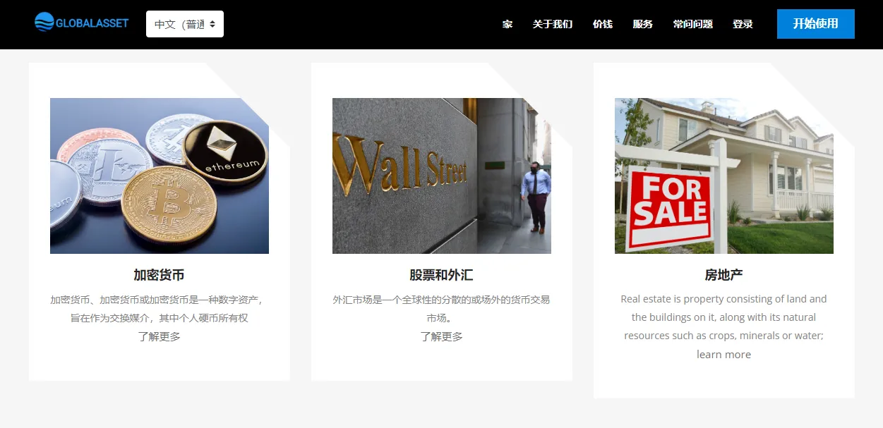 screenshot-20240223-094743.png