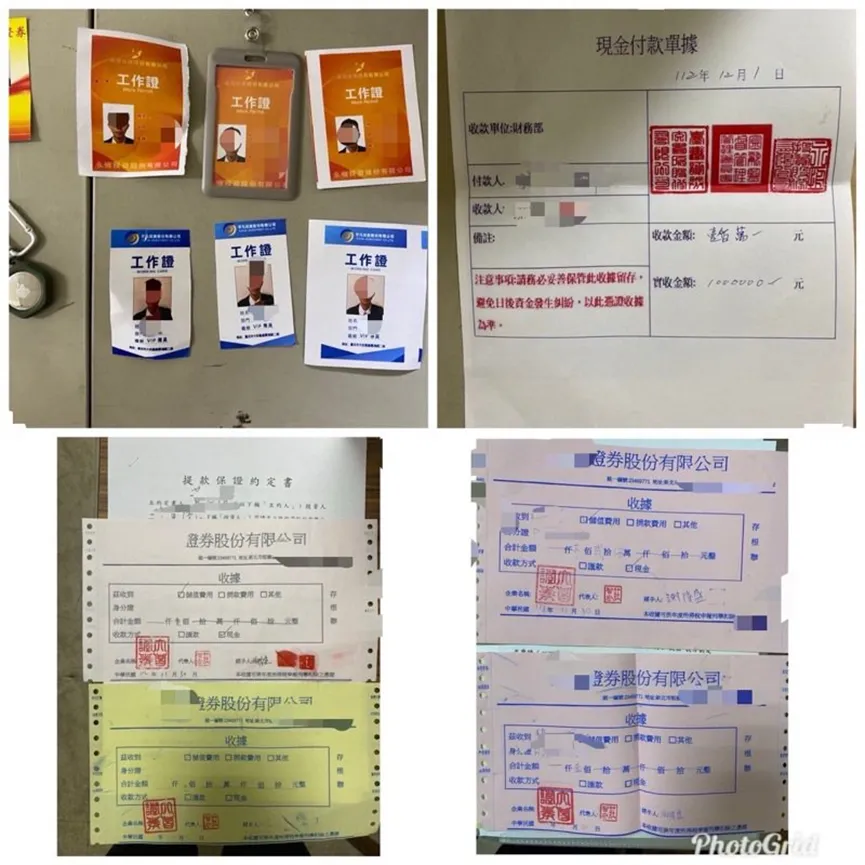 image.png image.png