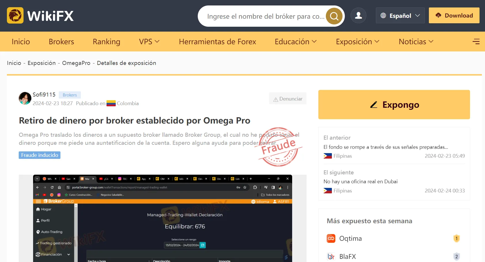 OmegaPro