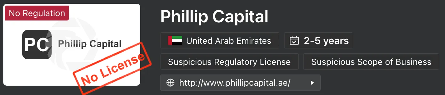 Phillip Capital是否合法?