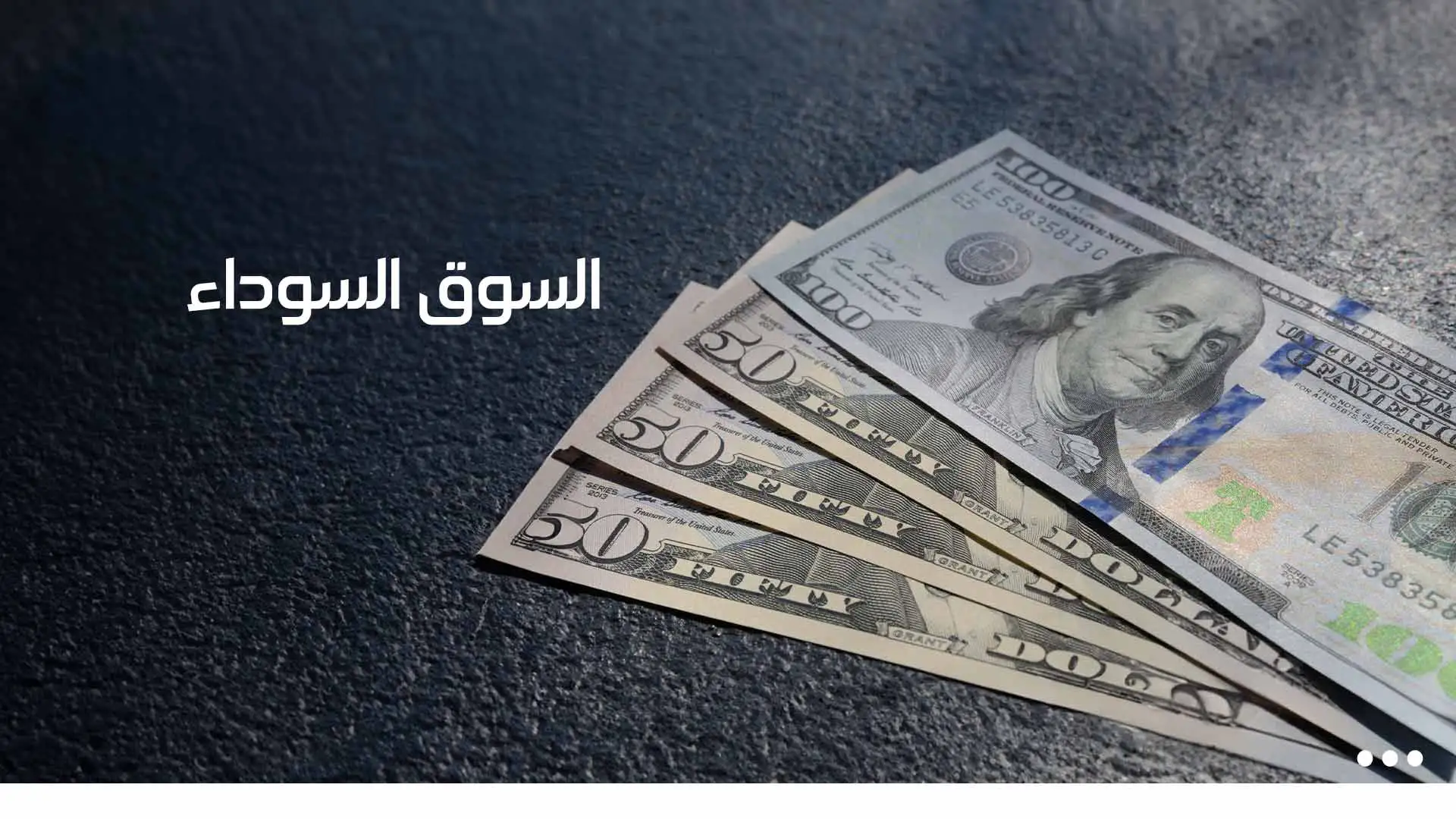 سوق-ويب-19copy.png سوق-ويب-19copy.png