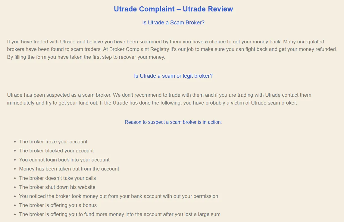 UTrade Complaint.png