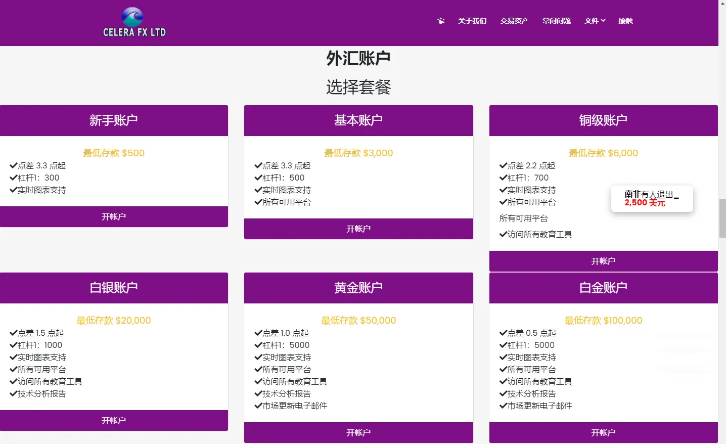 screenshot-20240228-095722.png screenshot-20240228-095722.png