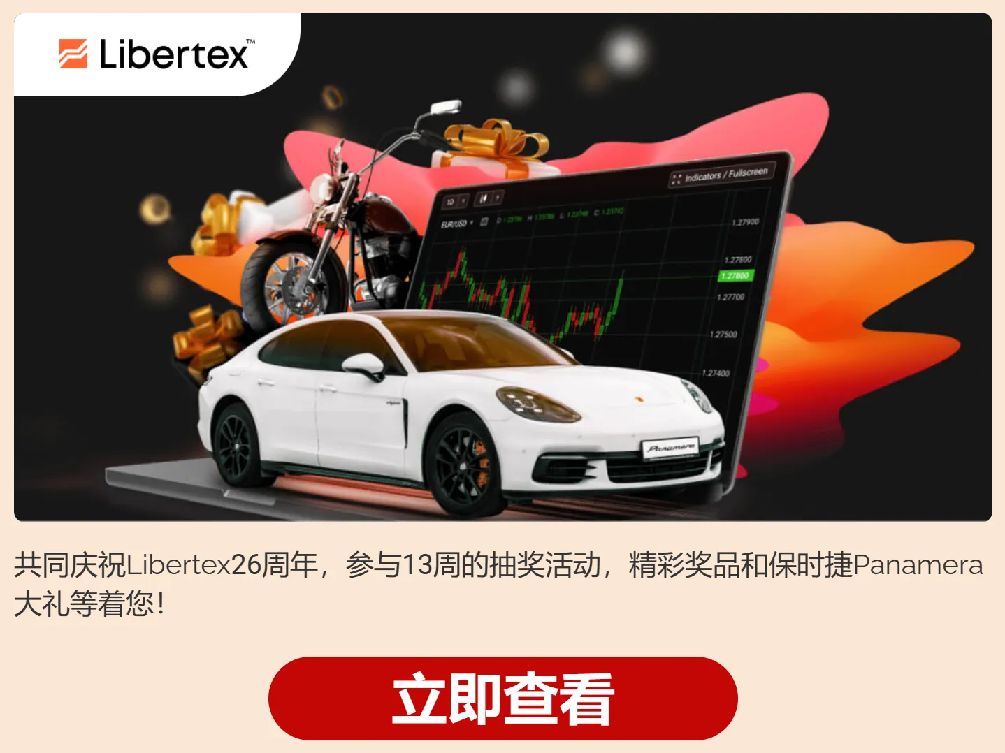 图片16.png 图片16.png