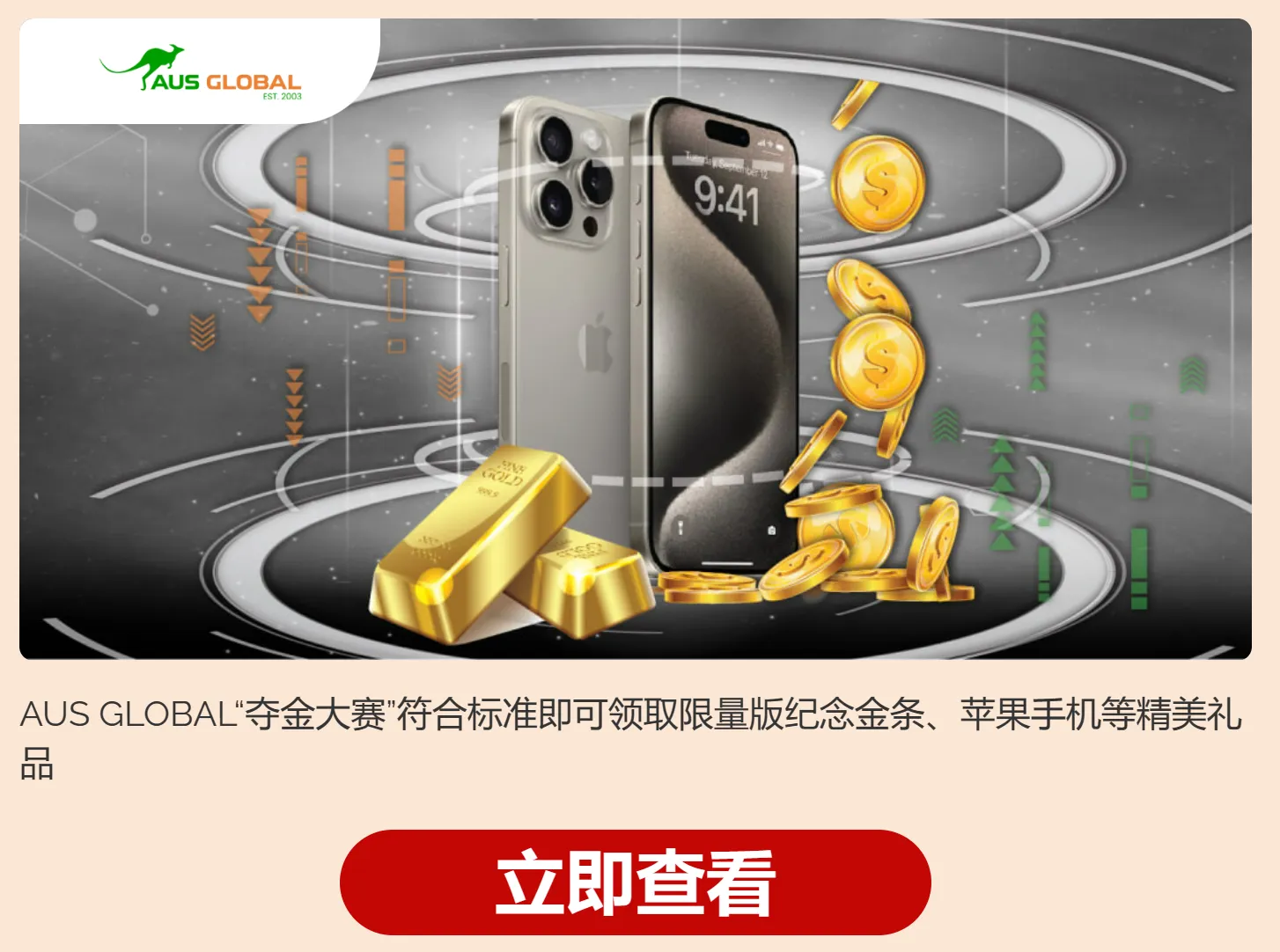 图片17.png 图片17.png