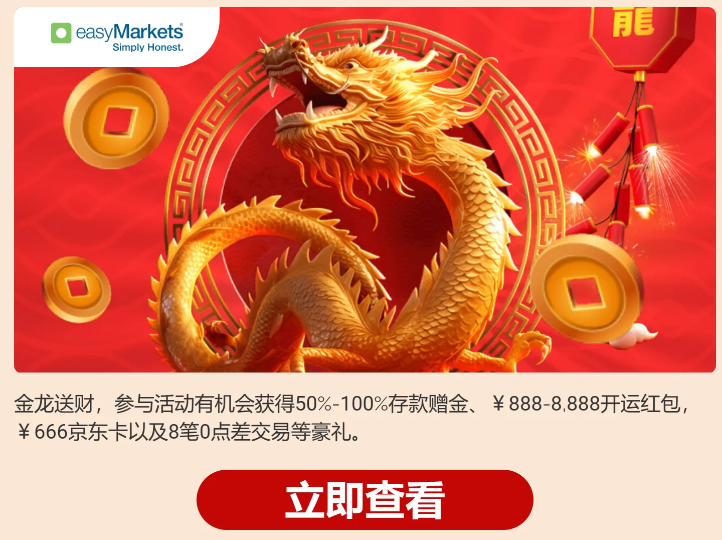 图片18.png 图片18.png