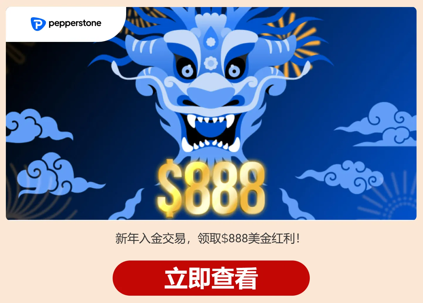 图片19.png 图片19.png