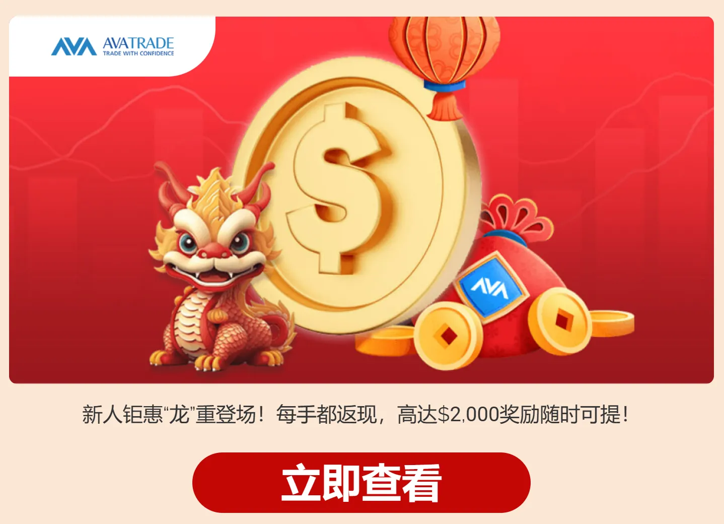 图片20.png 图片20.png