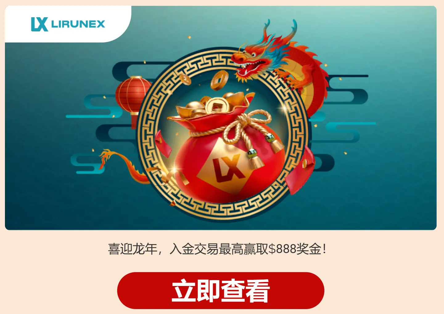 图片21.png 图片21.png