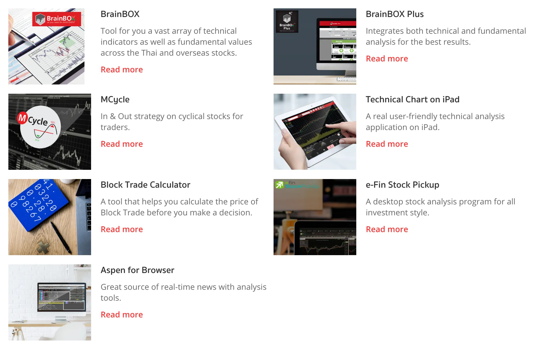 Investment Tools