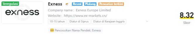 exness.png
