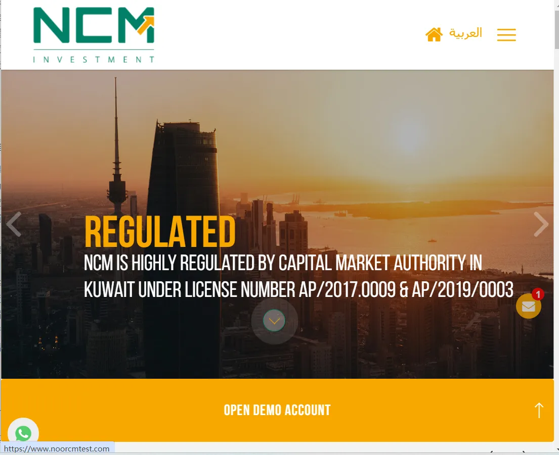 NCM Investment概览